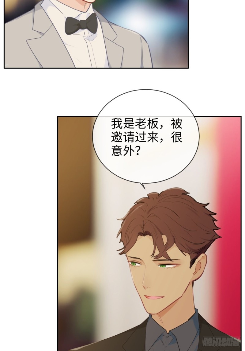 第127话：新的生活12
