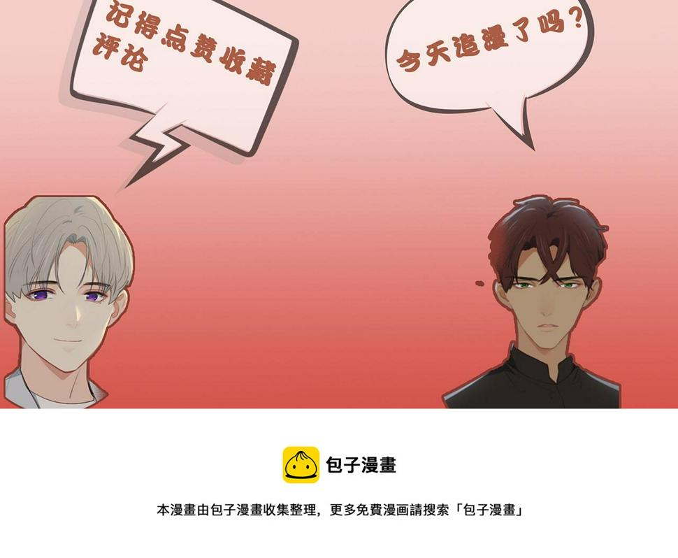 第239话：跨年烟花59