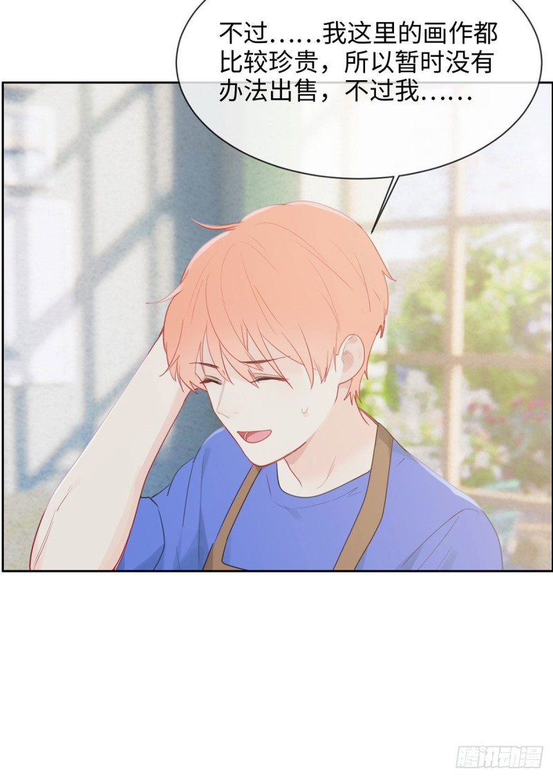 第151话：失踪16