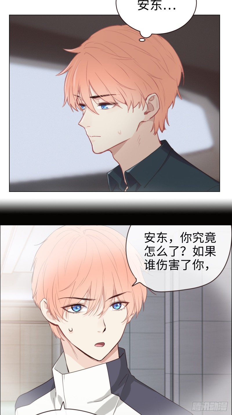 第93话：考虑15