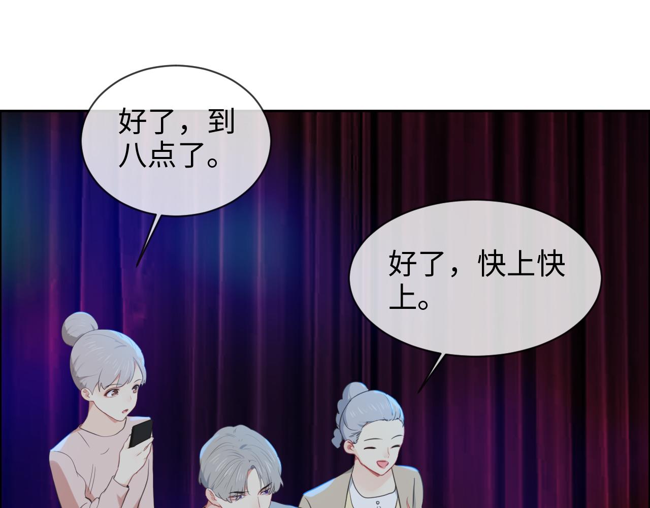 第226话：生日快乐39