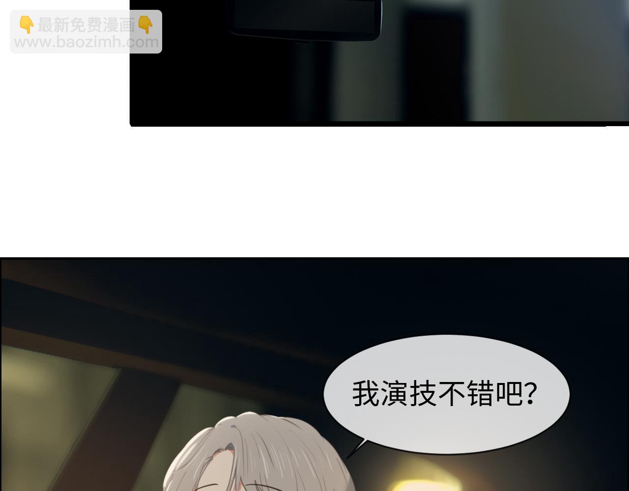 第220话：不醉不罢休19