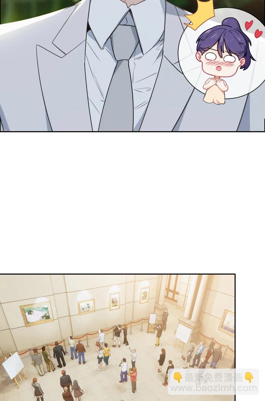 第217话：不要胡思乱想哦3