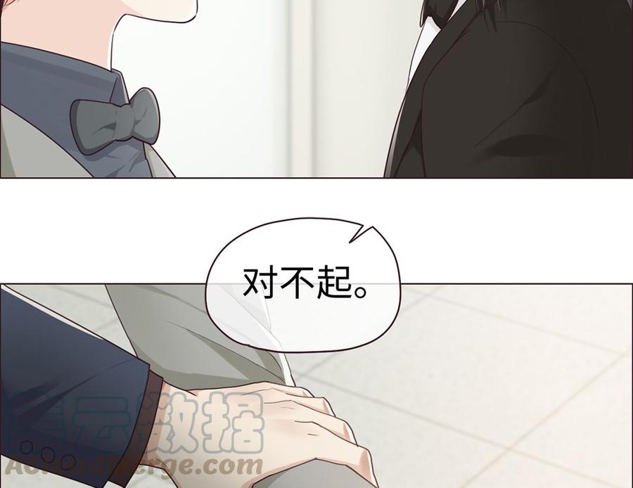 第56话：真相20