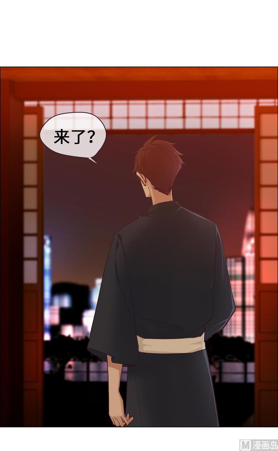 第60话：是幻觉吗？42