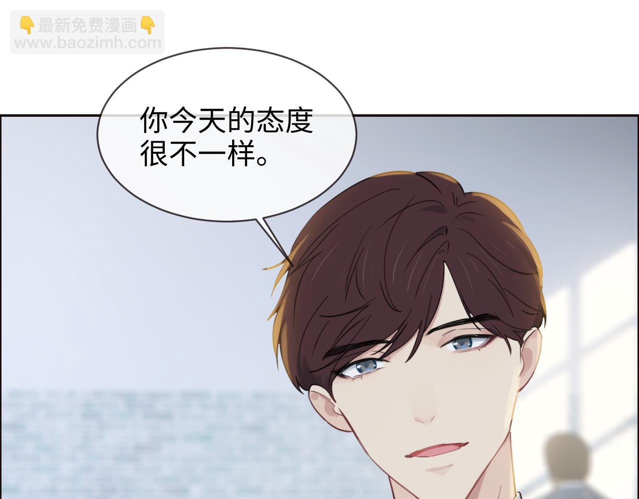 第252话：将辰木的反击10