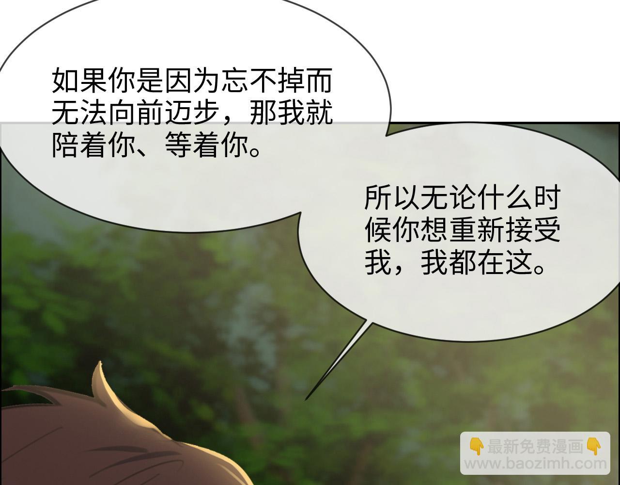 第237话：我会陪着你，等着你24