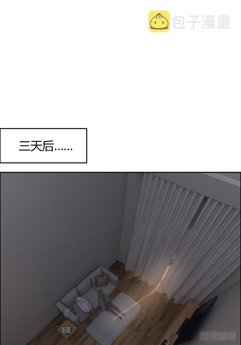 第114话：易父寿宴1