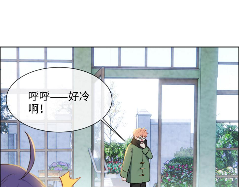 第243话：加油！你没问题的！34