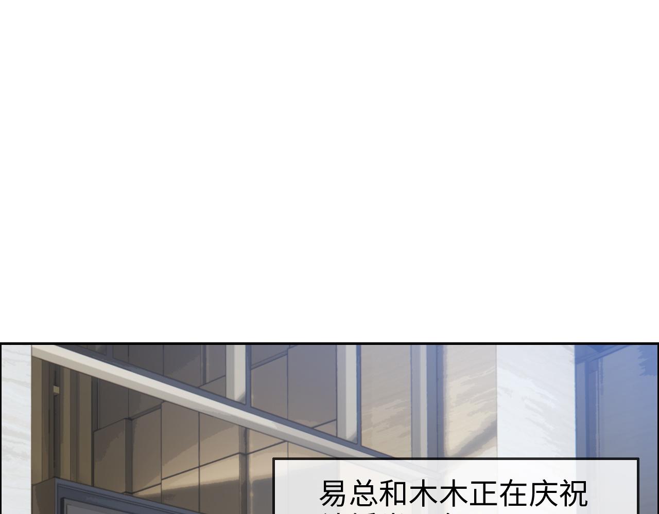 第220话：不醉不罢休30