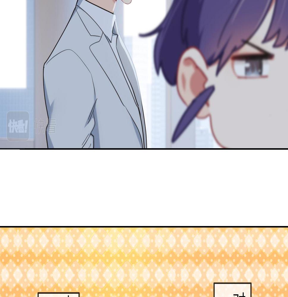 第223话：疑云密布47