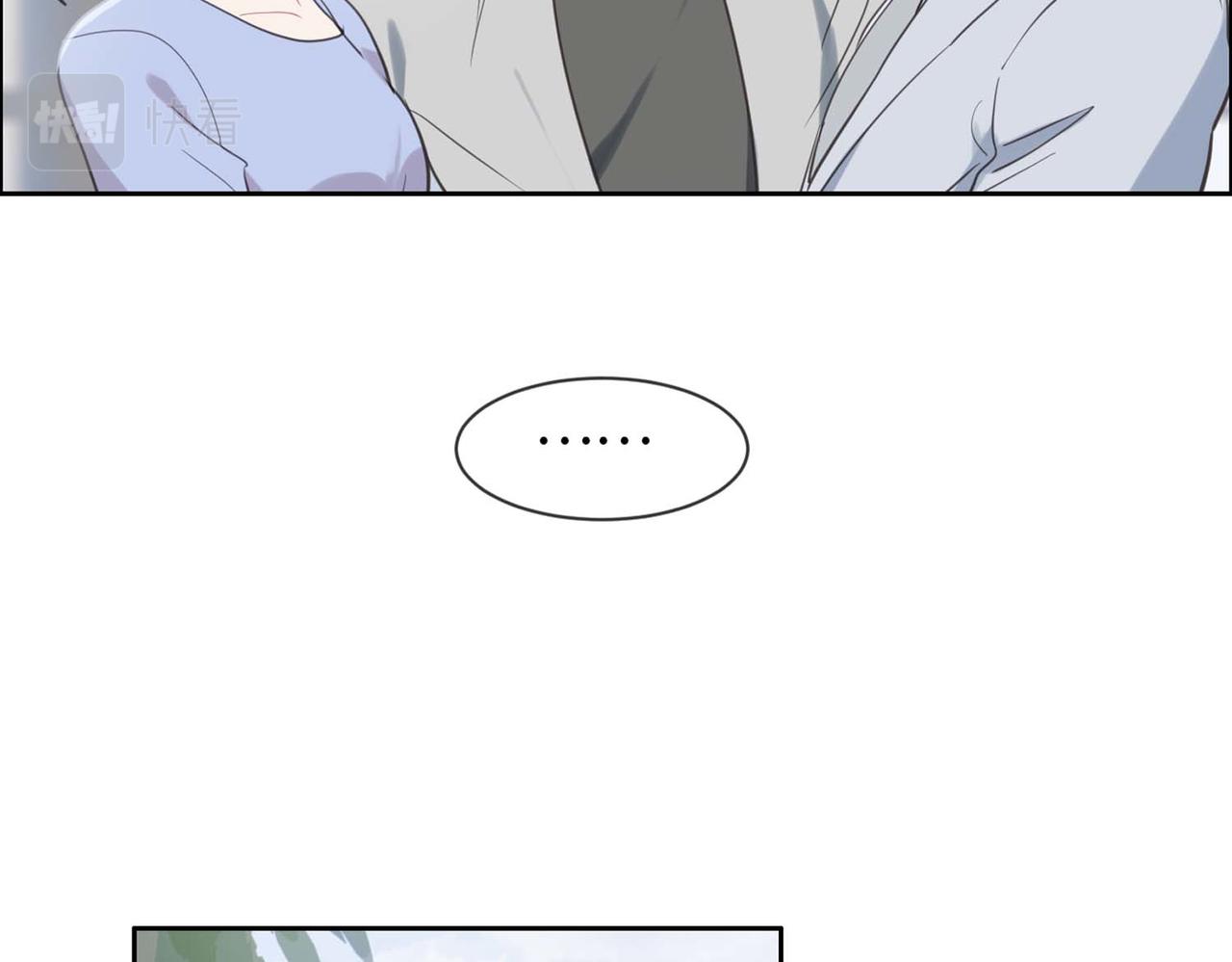 第224话：赛艇初体验12