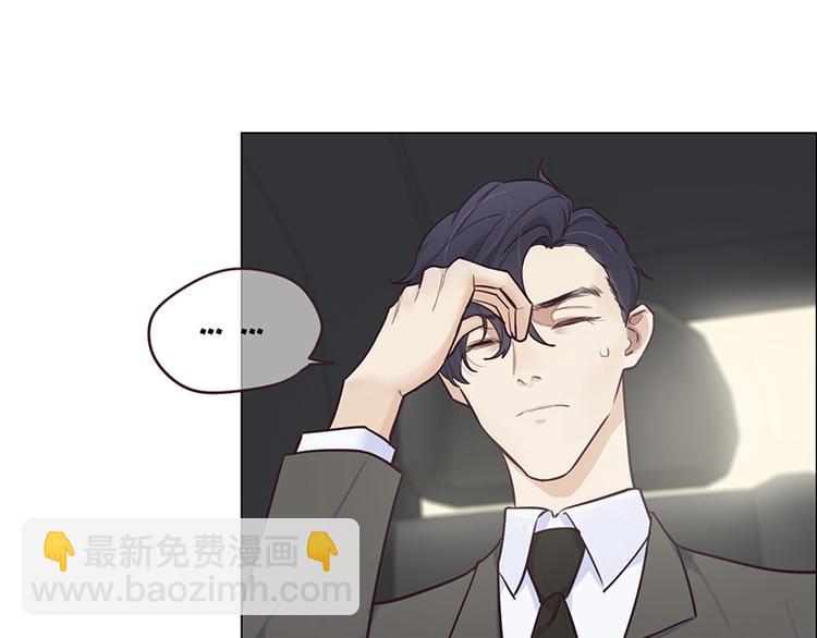 第6话：针锋对麦芒60