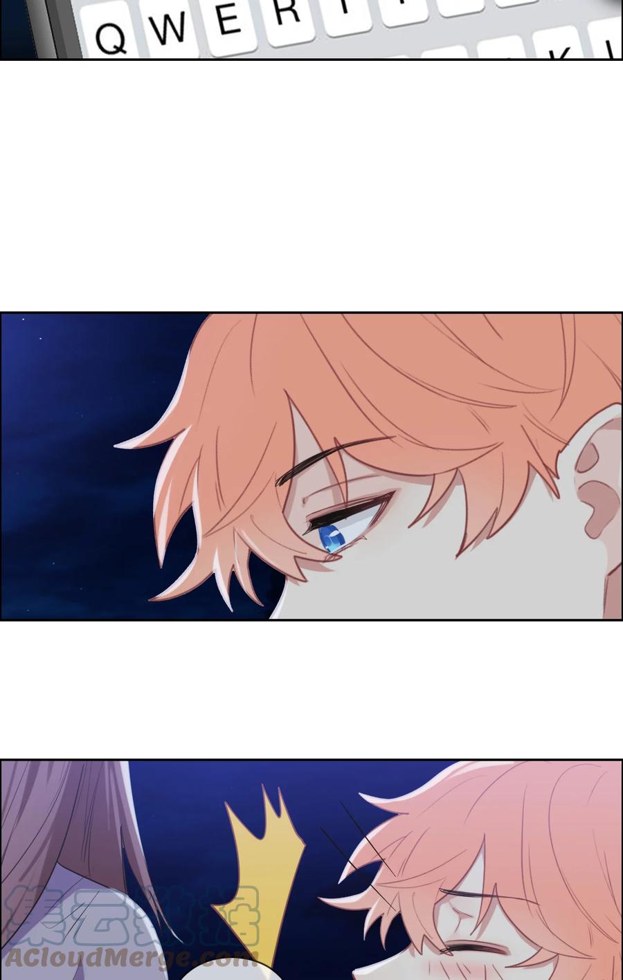 第213话：是不是有心事2