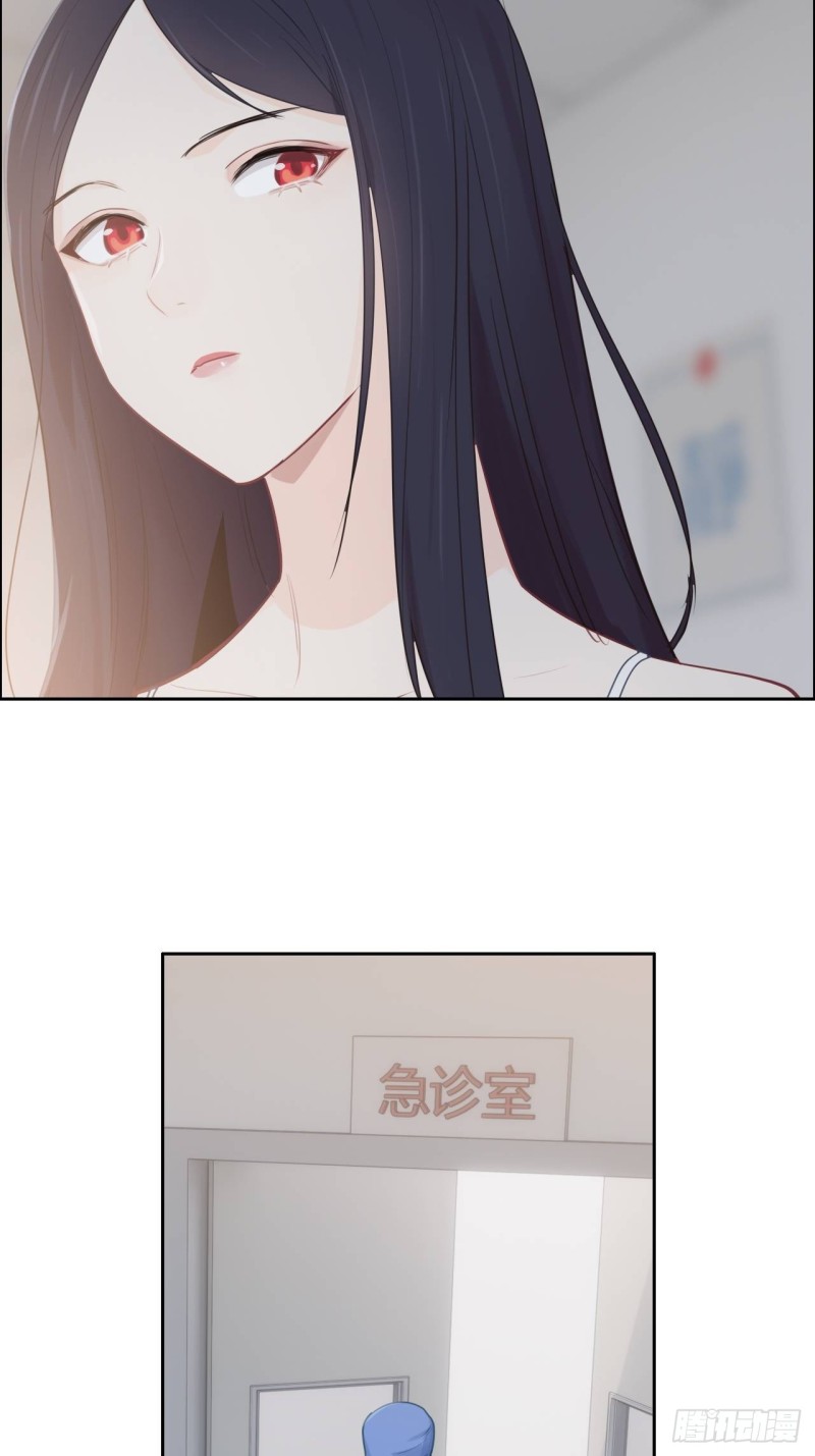 第117话：坦白28