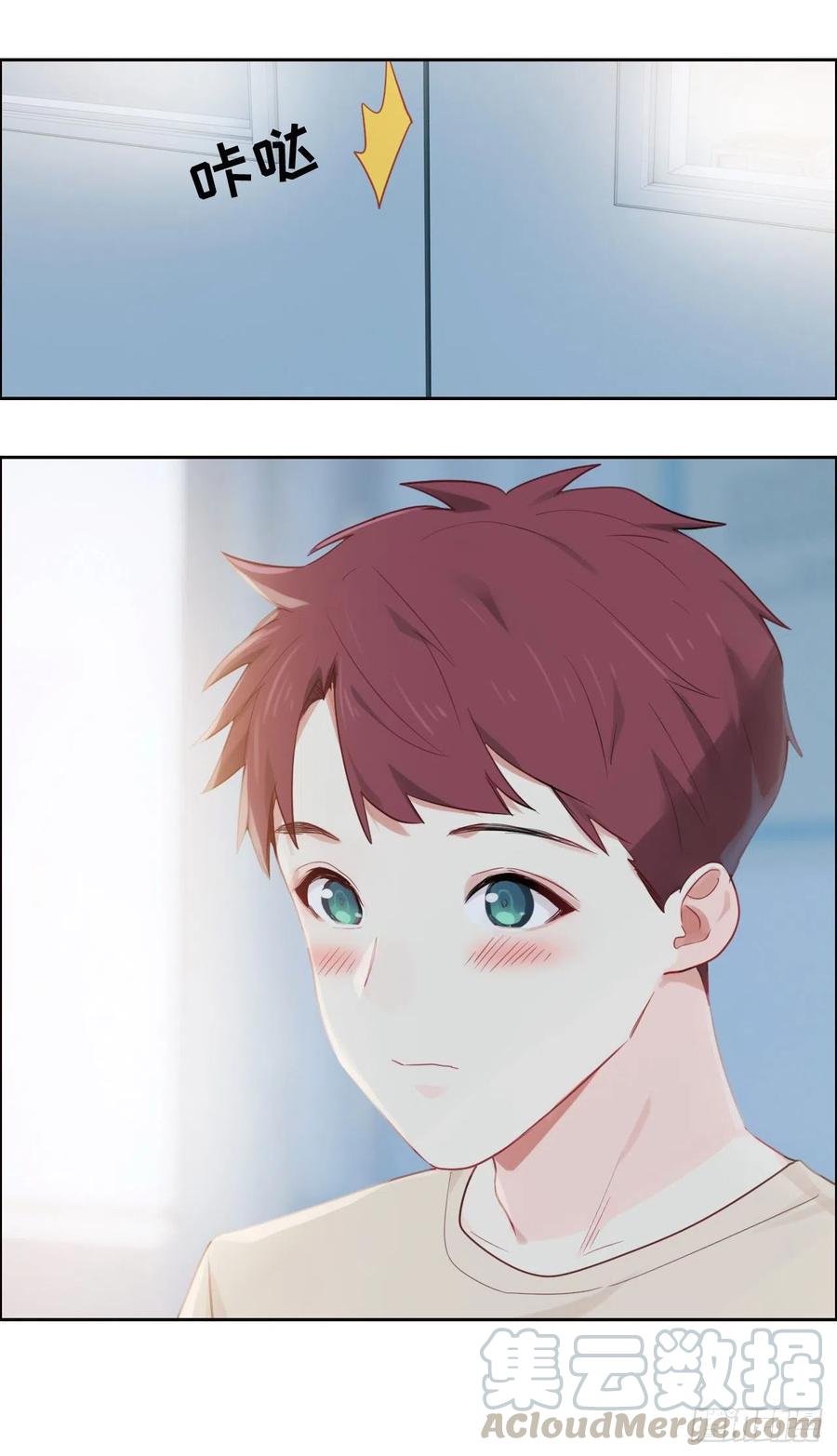 第191话：易总护妻了！16