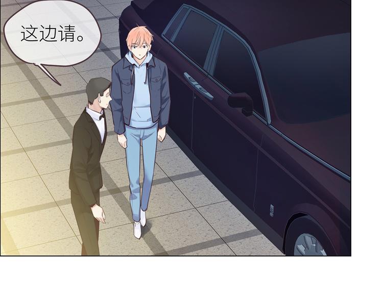 第17话：心怀鬼胎19