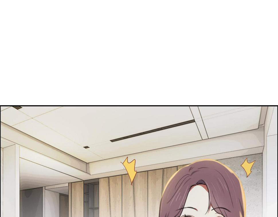 第247话：如果我还能画出来32
