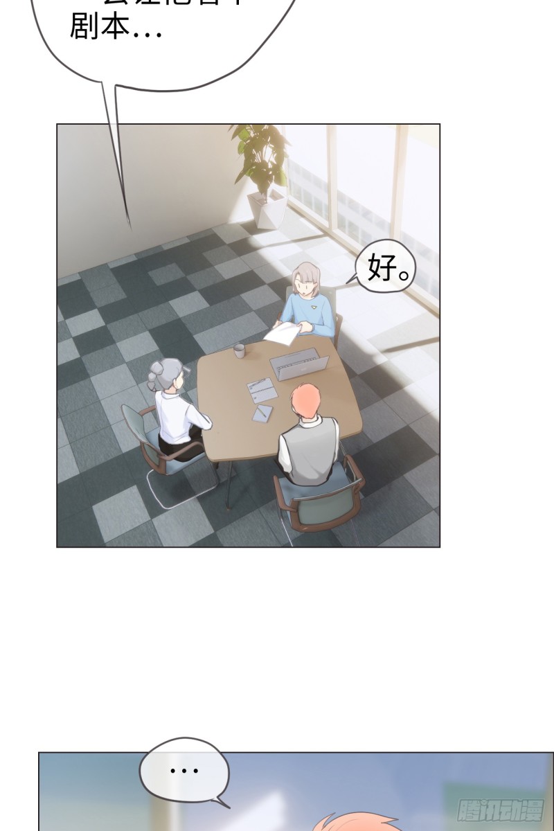 第68话：解约35