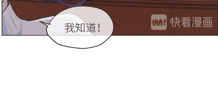 第20话：改观10