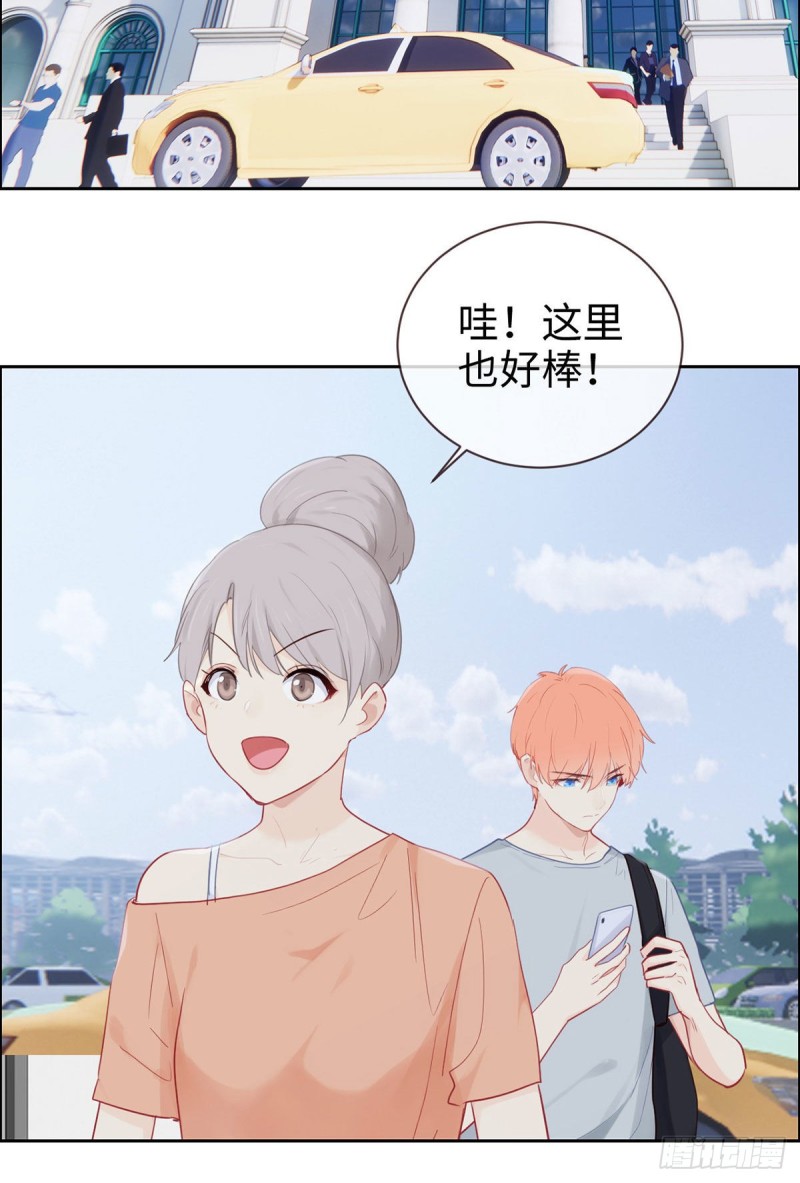 第147话：艺术之旅12