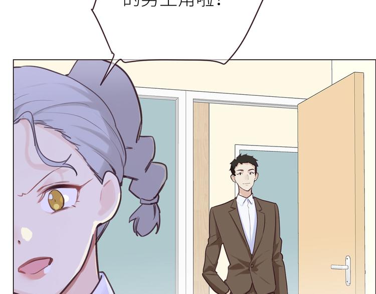第16话：介入36