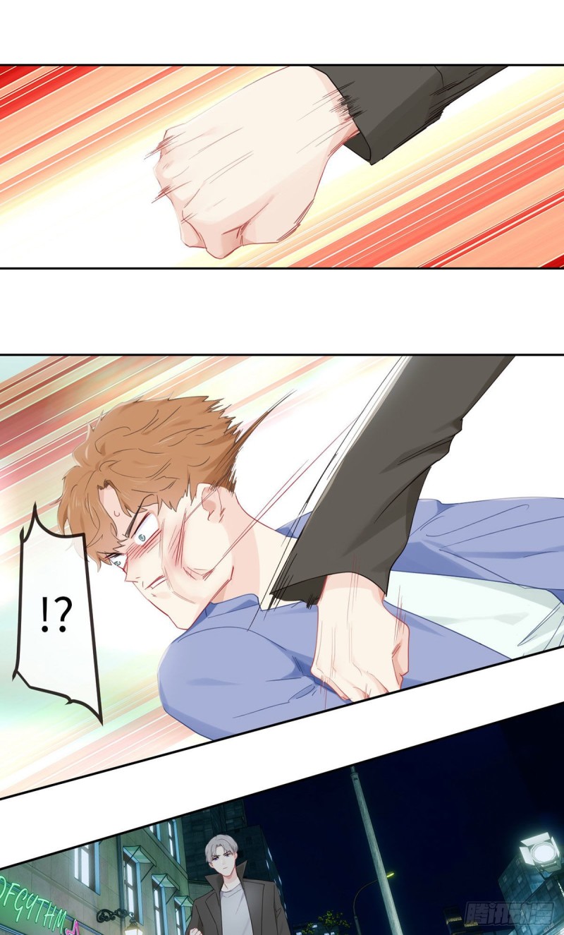 第168话：我有你啊3
