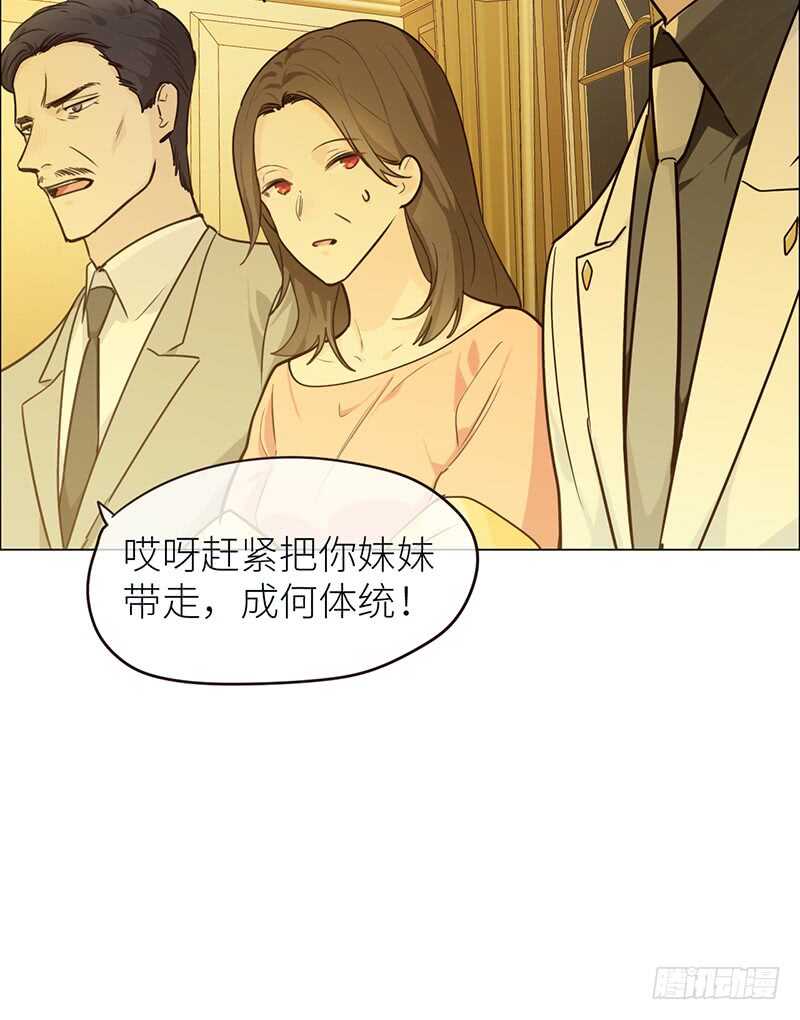 第27话：助攻18
