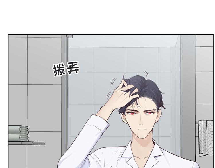 第4话：日常坑哥18