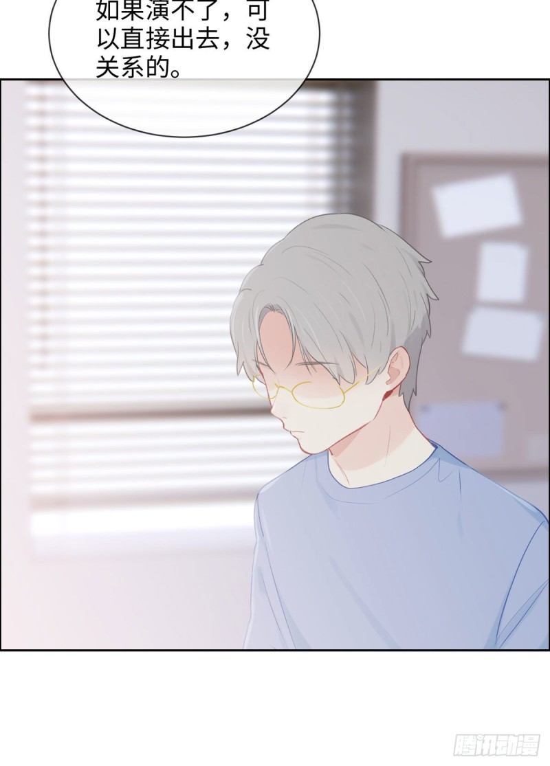 第144话：鼓励20