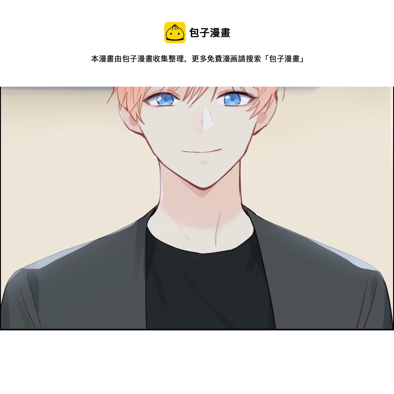 第254话：相信光亮16