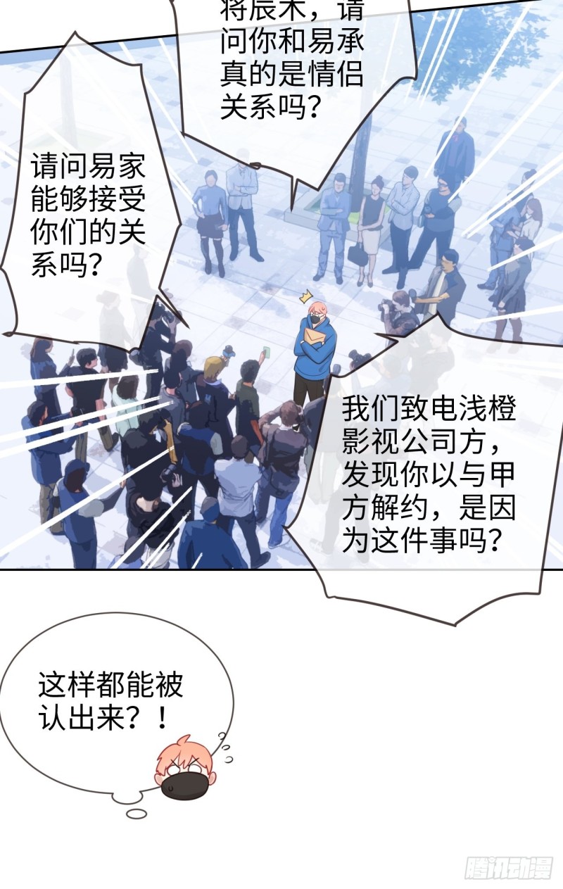 第122话：改变15