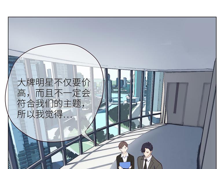 第5话：初见32