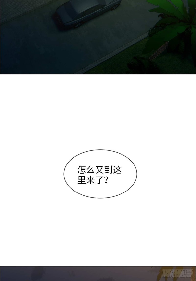 第137话：双向奔赴21