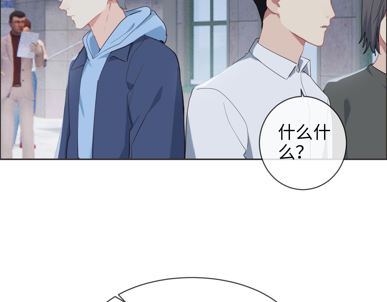 第229话：探监风云30