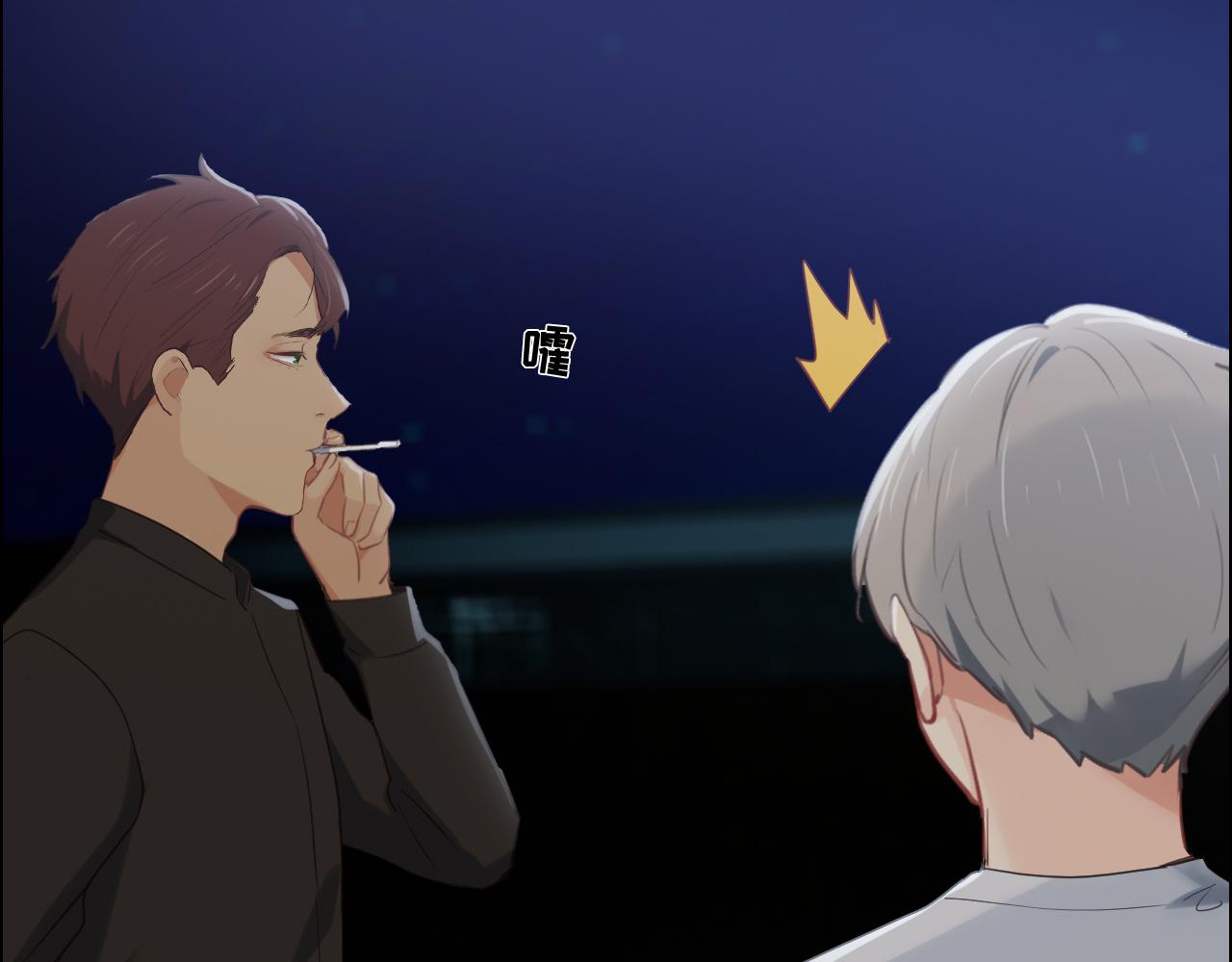 第230话：借酒消愁14