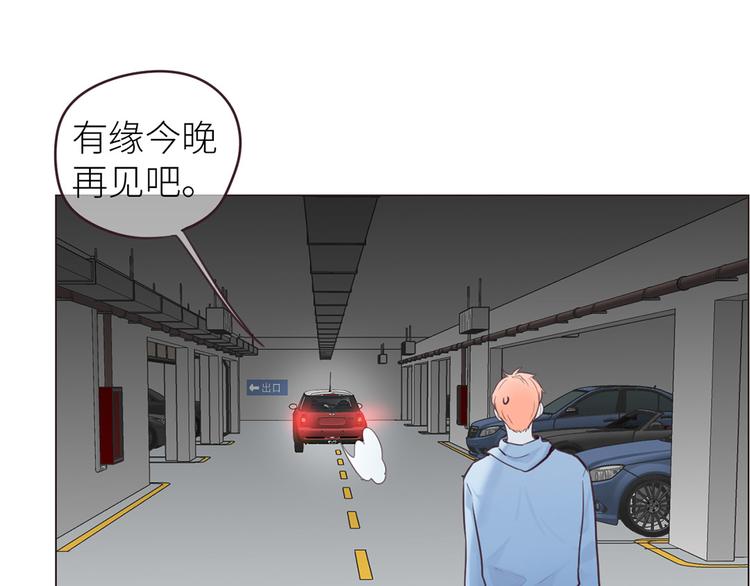 第16话：介入67