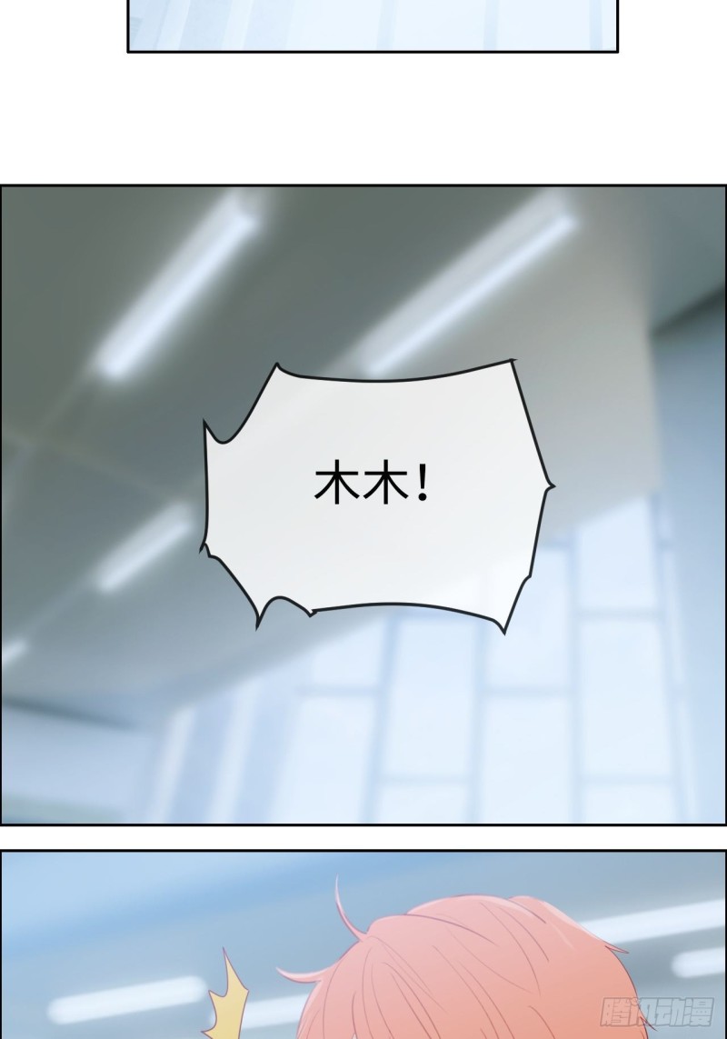第126话：离别的kiss23