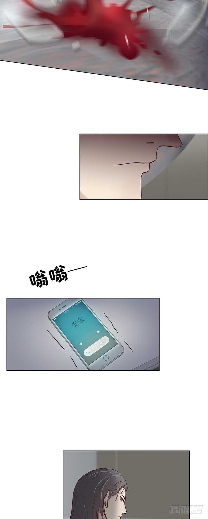 第23话：触怒14