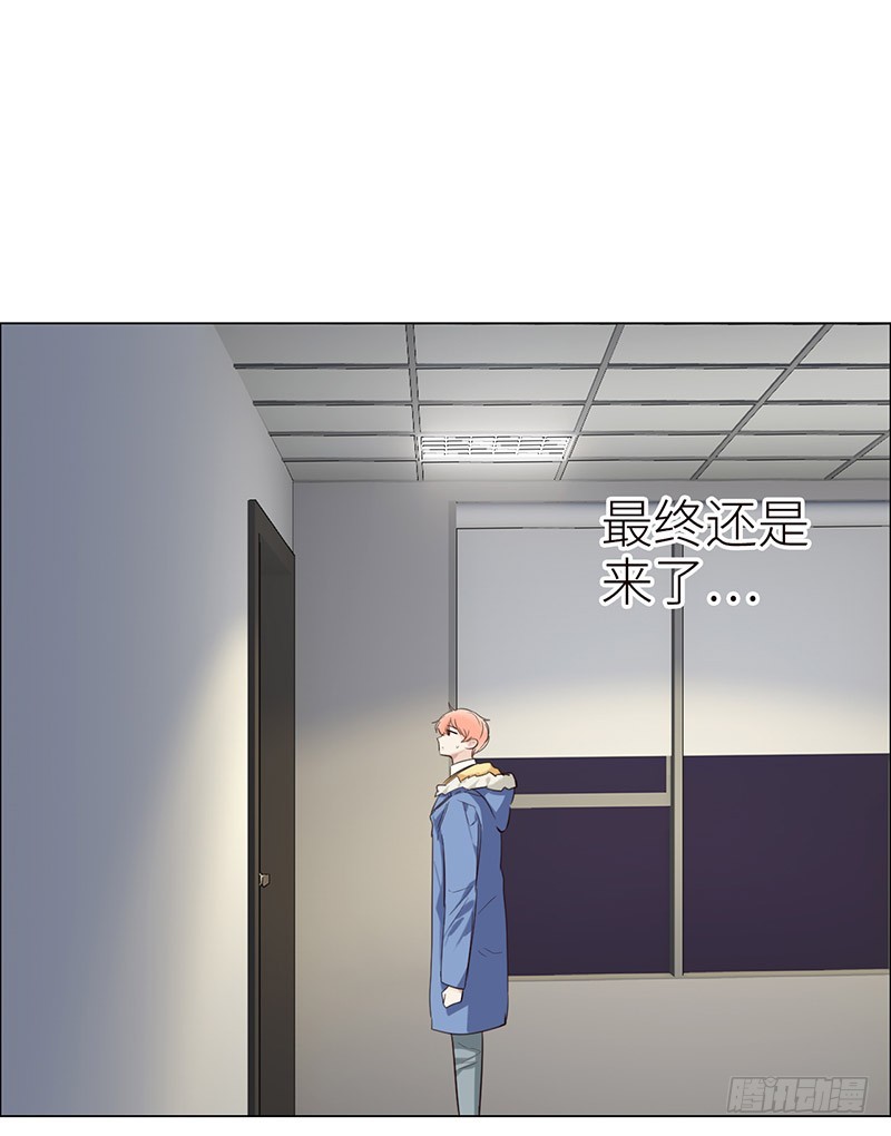 第33话：该怎么办10