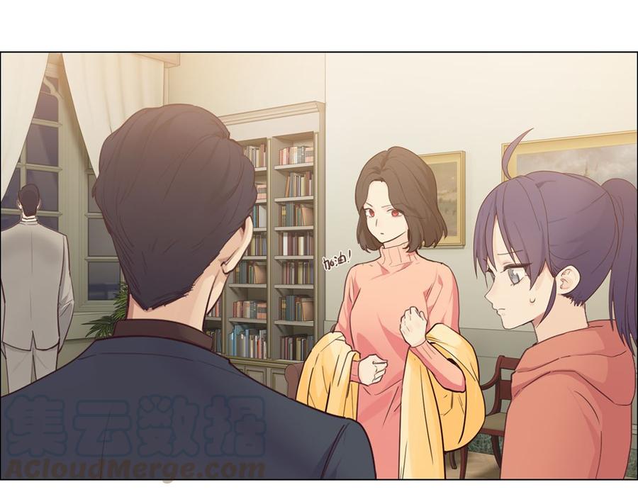 第59话：犹豫8