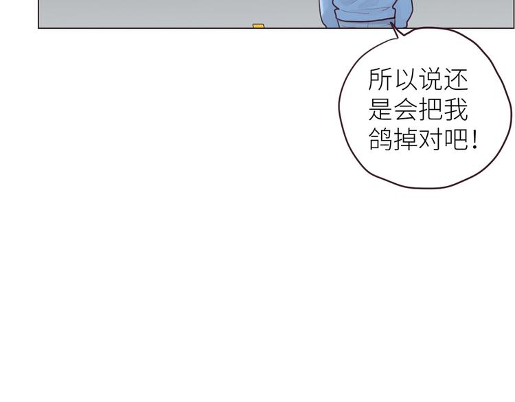 第16话：介入68