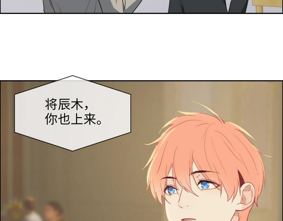 第245话：私事有权不说52
