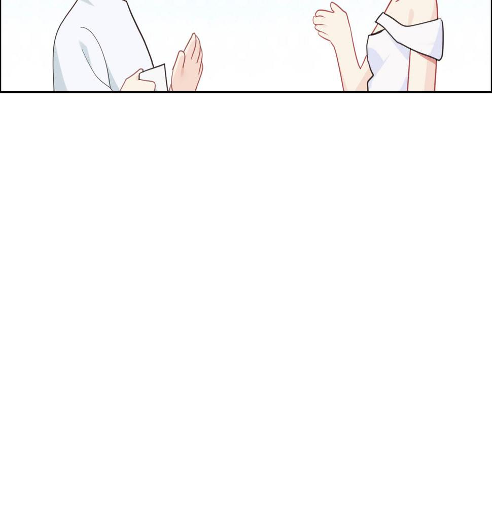 第228话：扑朔迷离的真相14