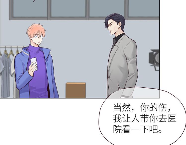 第15话：知情人79