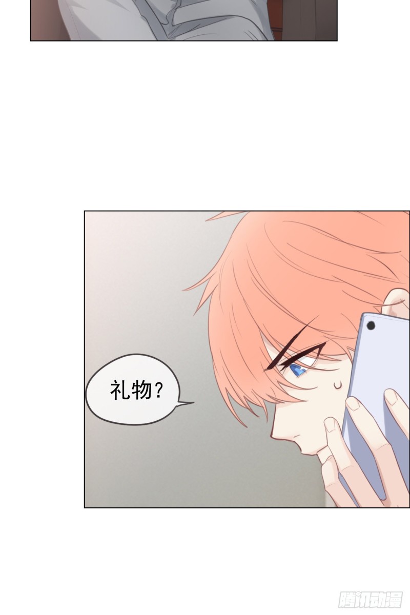 第69话：威胁26