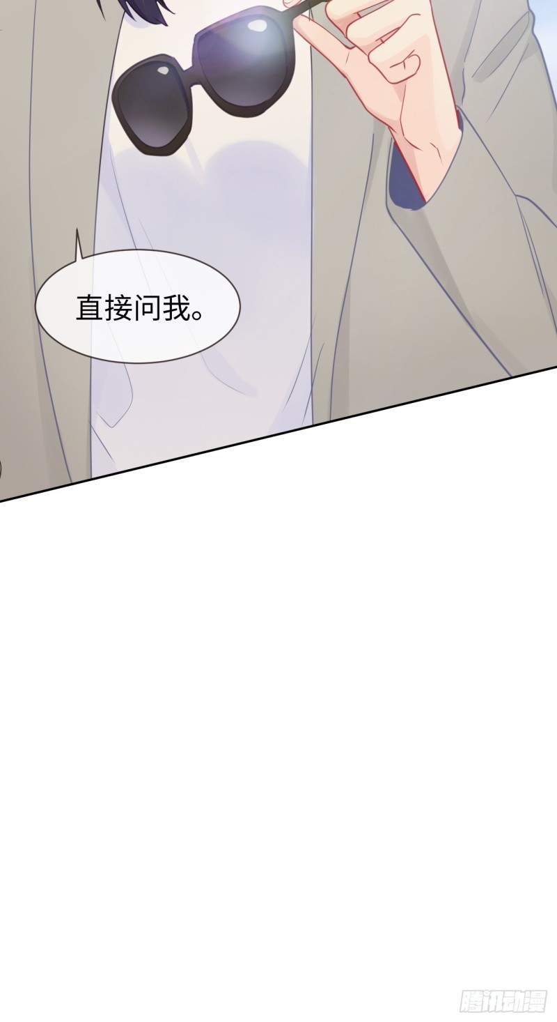 第122话：改变25