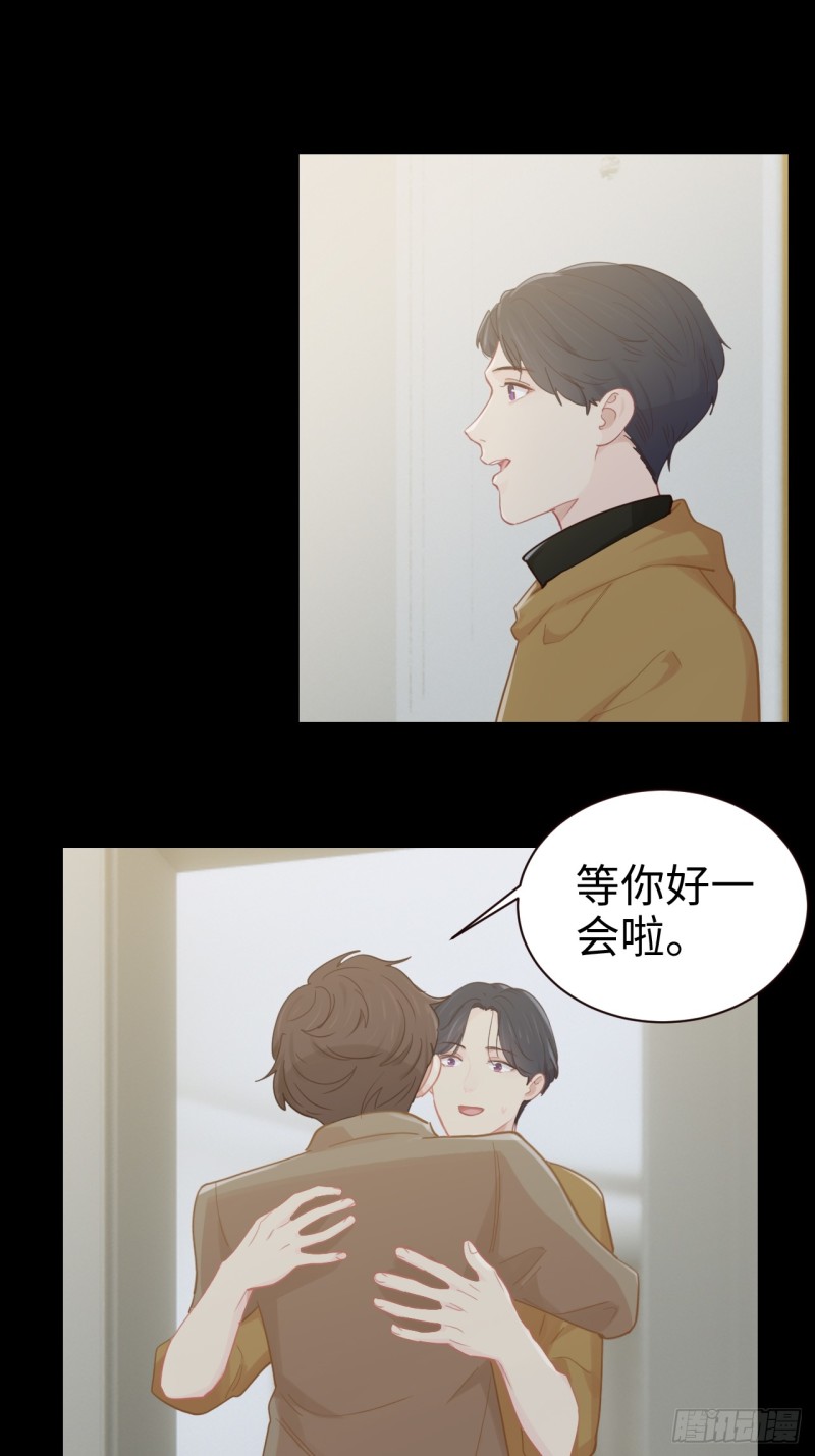 第92话：受害者21