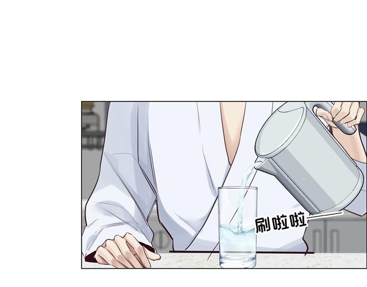 第9话：惊慌的夜与清晨14