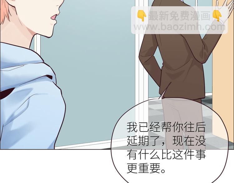 第16话：介入51